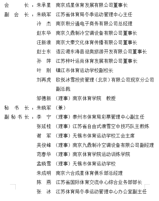 微信图片_20210130172325.png