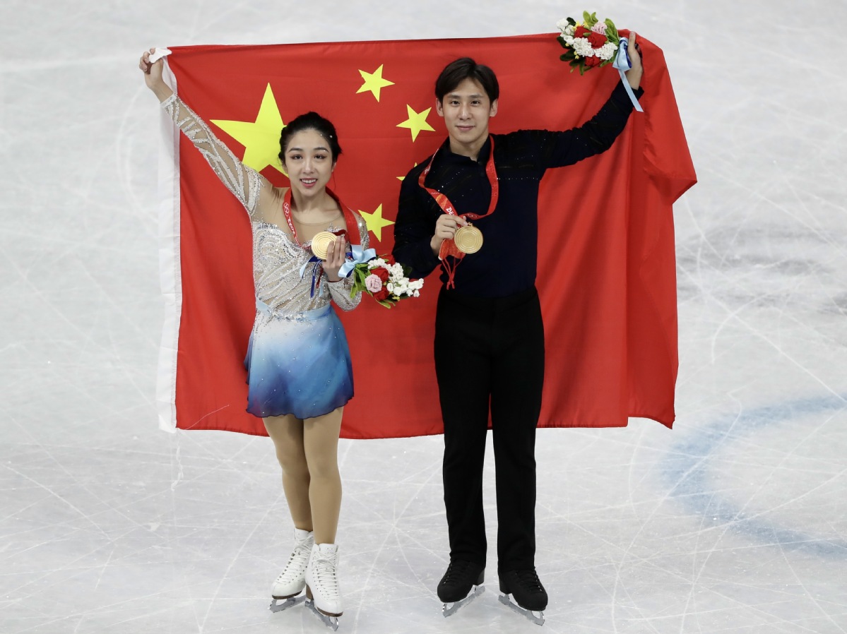 韩聪.jpg 韩聪.jpg