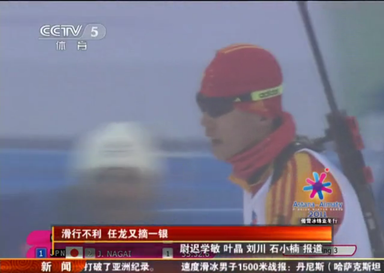 任龙.png