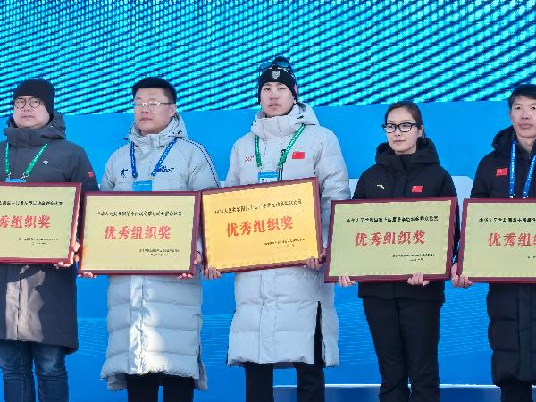 微信图片_20240115224536.jpg