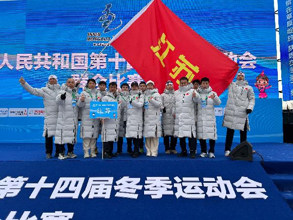 微信图片_20240115224431.jpg