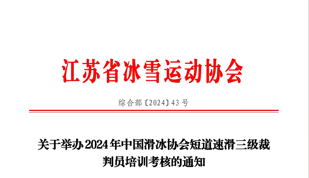 微信截图_20240614001405.png
